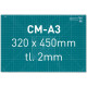 Zelená podložka CM-A3, 300 x 450 x 2mm